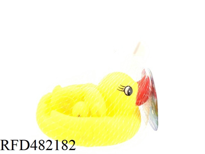 BATHROOM WATER ENAMEL LITTLE YELLOW DUCK, ONE MOTHER AND THREE DUCKS