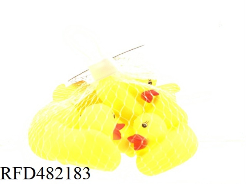 BATHROOM WATER ENAMEL LITTLE YELLOW DUCK PACK OF 8