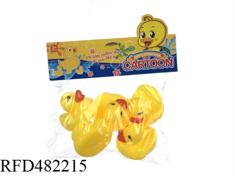 BATHROOM WATER ENAMEL SMALL YELLOW DUCK IN YELLOW DUCK (5 PIECES)