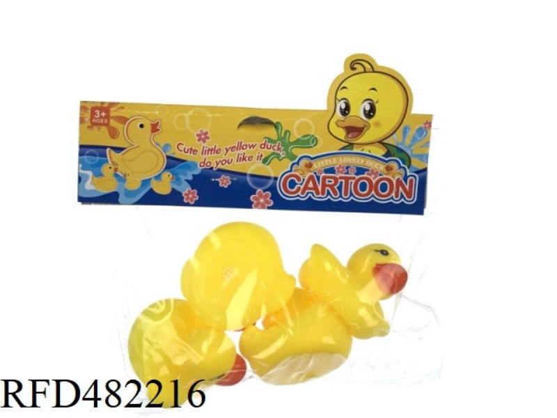 BATHROOM WATER ENAMEL SMALL YELLOW DUCK IN YELLOW DUCK (4 PIECES)
