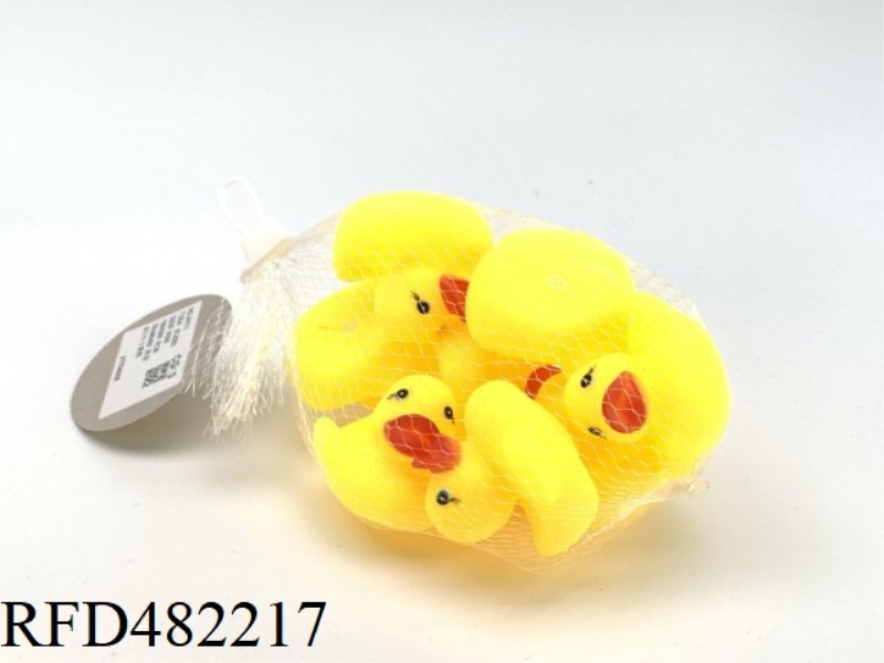 BATHROOM WATER ENAMEL 8 SMALL AND MEDIUM YELLOW DUCKS