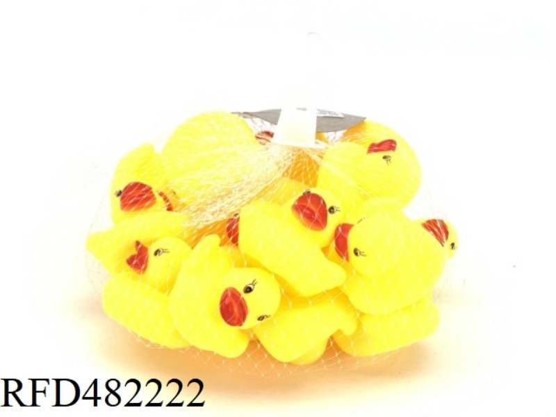 BATHROOM WATER ENAMEL SMALL YELLOW DUCKS 20