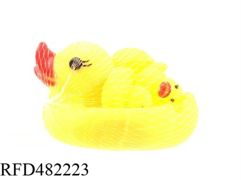BATHROOM WATER ENAMEL LITTLE YELLOW DUCK ONE FOR THREE