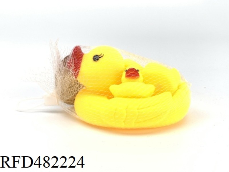 BATHROOM WATER ENAMEL SMALL YELLOW DUCK ONE DRAG THREE YELLOW DUCKS