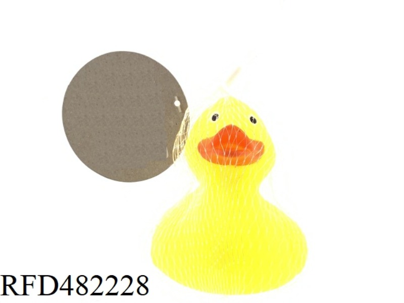 BATHROOM WATER ENAMEL SMALL YELLOW DUCK TIP-BILLED DUCK