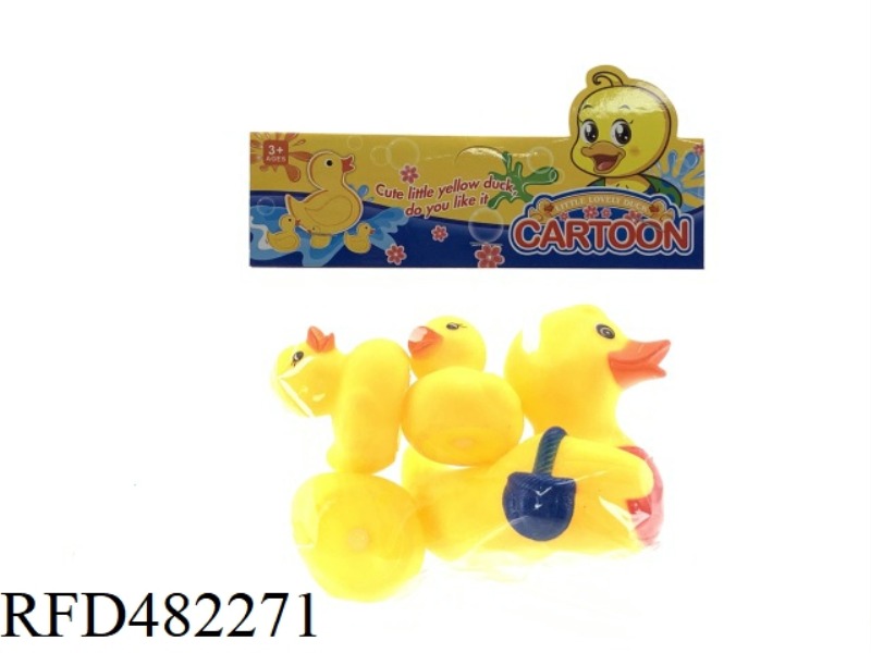 INDOOR WATER ENAMEL FLOWER BASKET DUCK ONE FOR THREE