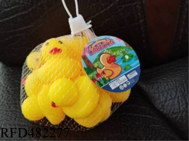 12 SMALL YELLOW DUCKS WITH POINTED BEAK IN INDOOR WATER ENAMEL