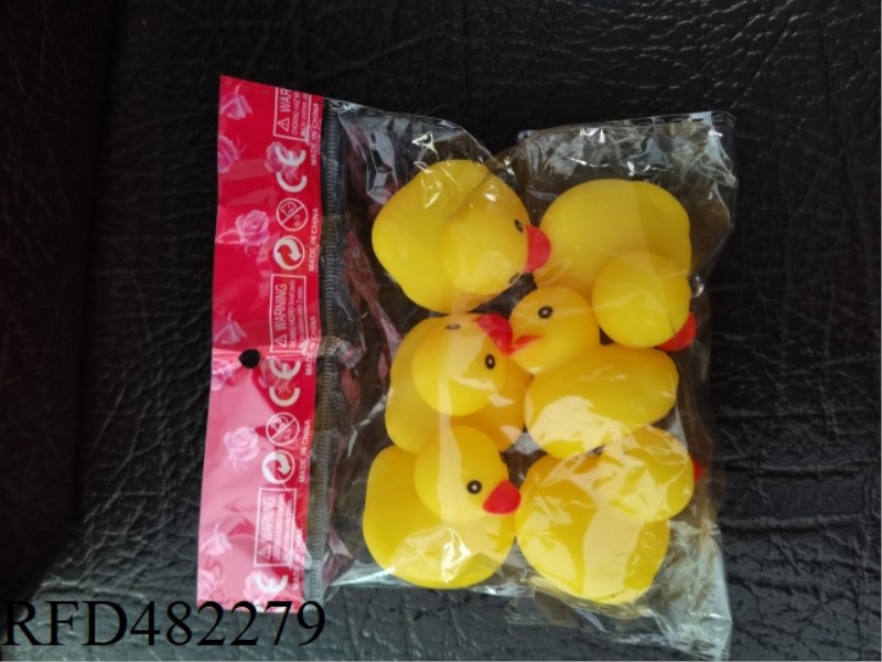 INDOOR WATER ENAMEL TIP-BILLED LITTLE YELLOW DUCK