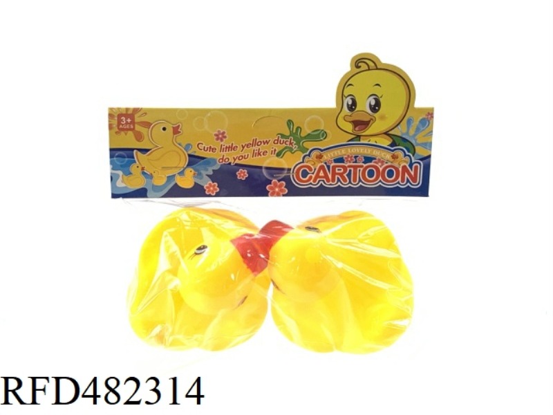 INDOOR WATER ENAMEL FLAT WING DUCK 2PCS
