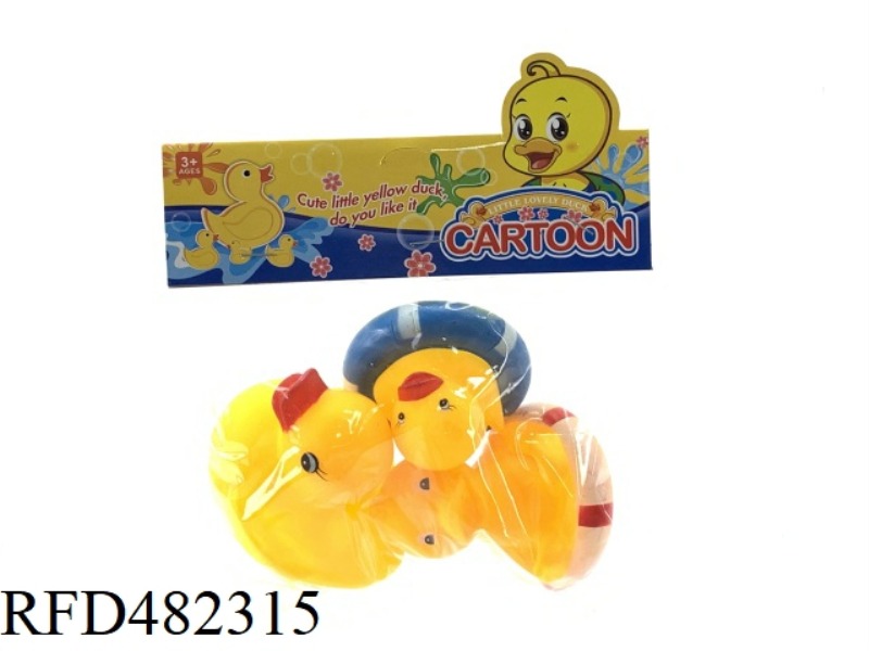 INDOOR WATER ENAMEL SWIMMING RING DUCK 3PCS