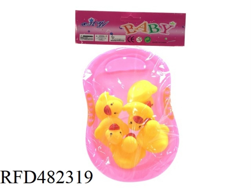 INDOOR SPLASH TUB WITH 6 DUCKS