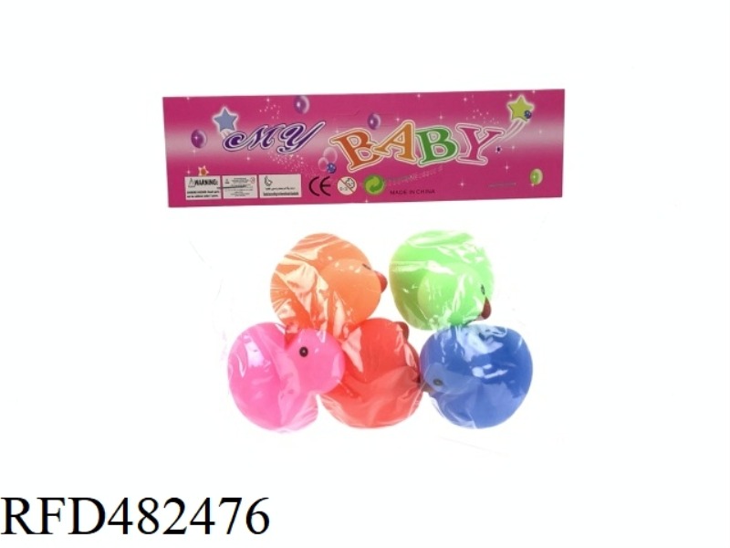 BATHROOM WATER ENAMEL HONG KONG DUCK 5PCS 5 COLORS MIX