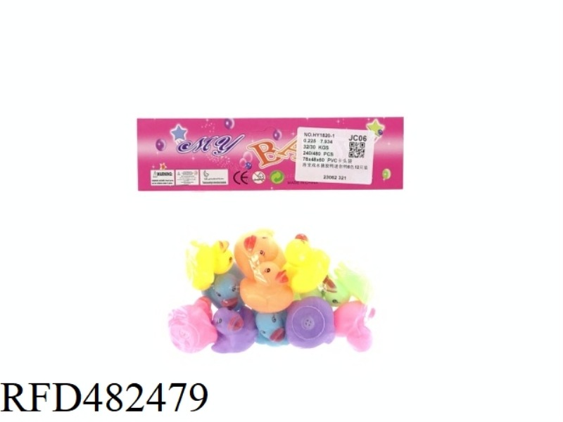 BATHROOM WATER ENAMEL DUCK MINI DUCK 6 COLORS 12 PACK
