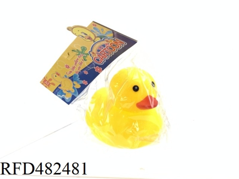 HONG KONG DUCK IN BATHROOM WATER ENAMEL DUCK