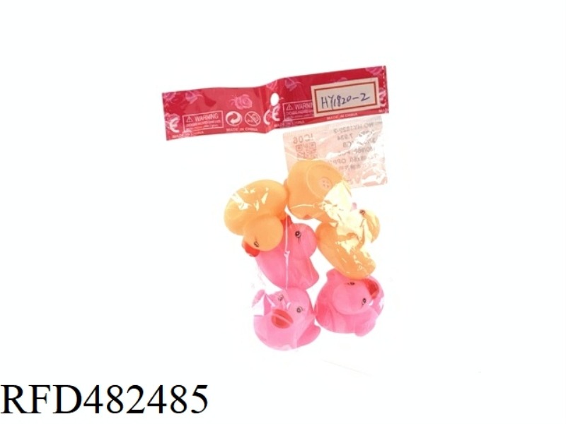 BATHROOM WATER ENAMEL DUCK MINI DUCK 6PCS 2 COLOR MIX