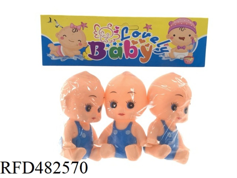 BABY INDOOR SPLASHING VINYL SITTING BABY 3PCS