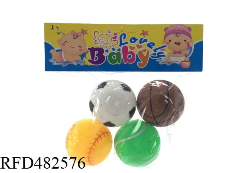 BABY INDOOR SPLASHING VINYL EXPRESSION BALL 4 MIXED