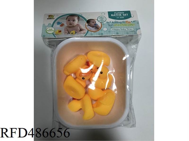 TAKE A DUCK BATH WITH A BATH TUB