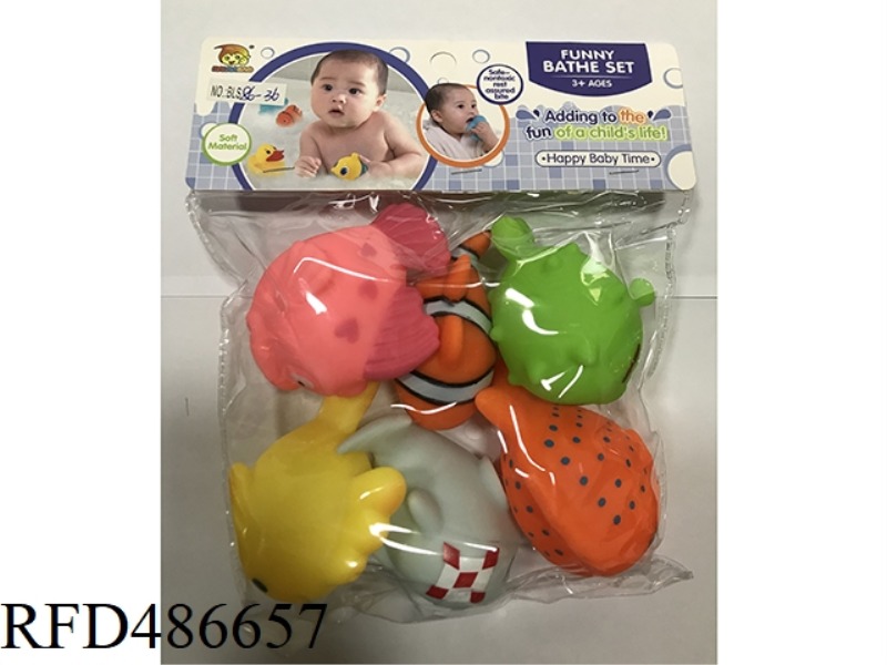 KEEP OUT THE PLASTIC ANIMALS SIX ZHUANG