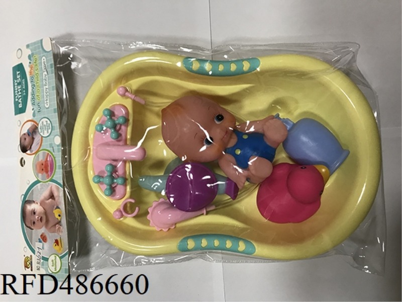 ENAMELLED DOLL WITH BATH