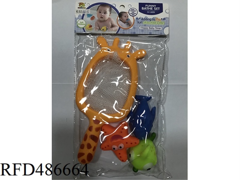 GIRAFFE NET WITH LINED PLASTIC ANIMALS THREE ZHUANG