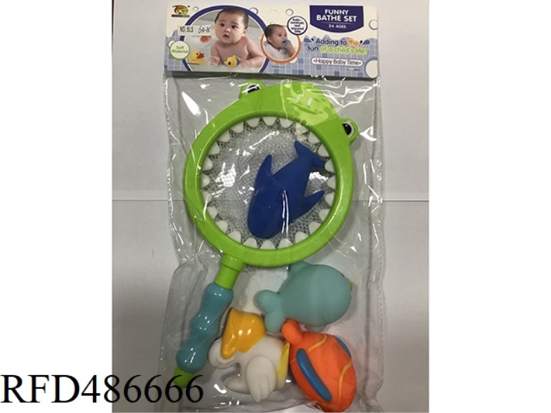SHARK NET WITH FOUR LINED PLASTIC ANIMALS