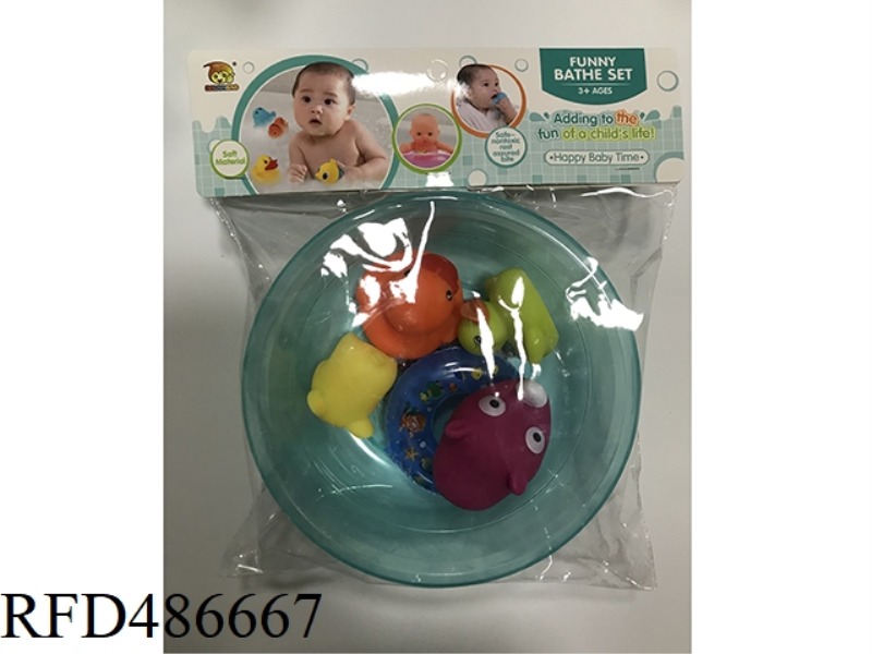 19 ROUND BASIN WITH GLUE ANIMAL
