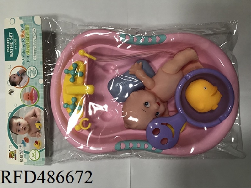 ENAMELLED DOLL WITH BATH