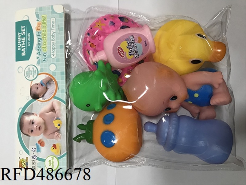 KEEP OUT THE PLASTIC ANIMALS SIX ZHUANG