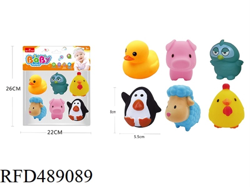 EVADE GLUE TOYS