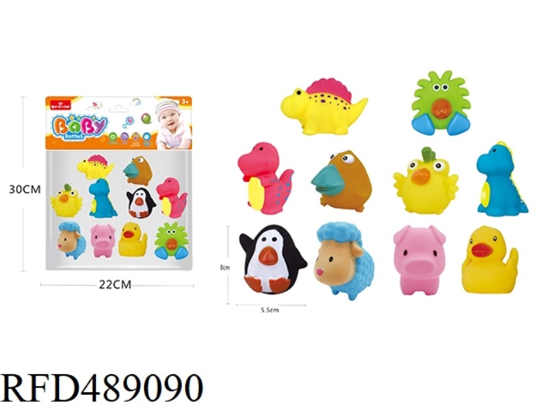 EVADE GLUE TOYS