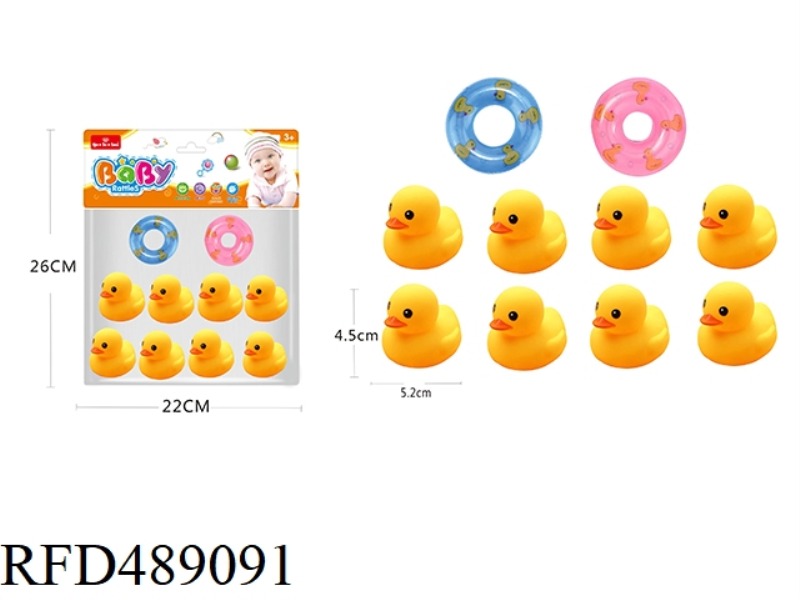 EVADE GLUE TOYS