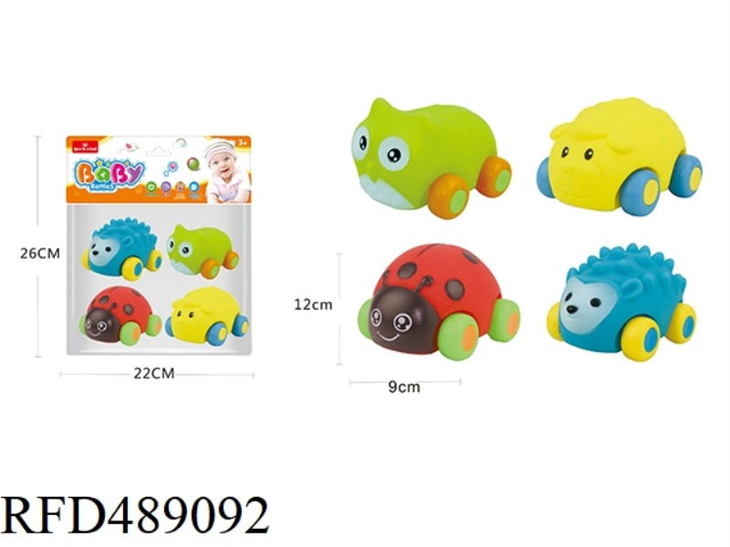 EVADE GLUE TOYS
