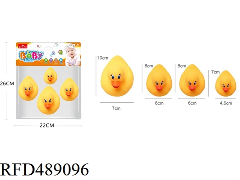 EVADE GLUE TOYS