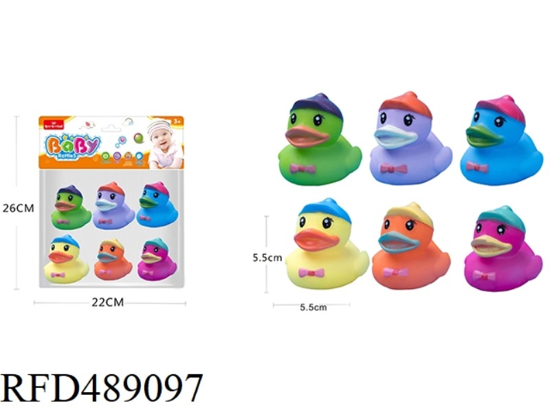 EVADE GLUE TOYS