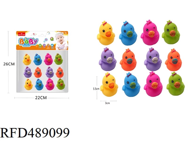EVADE GLUE TOYS