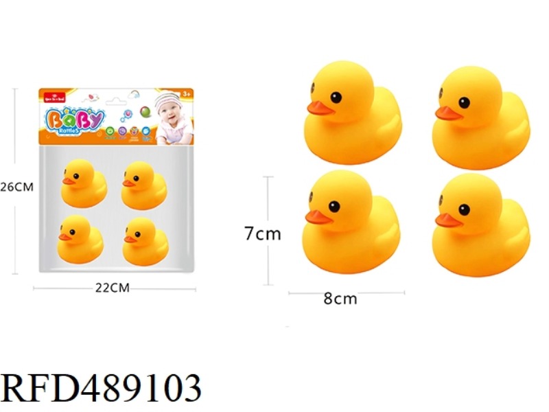 EVADE GLUE TOYS