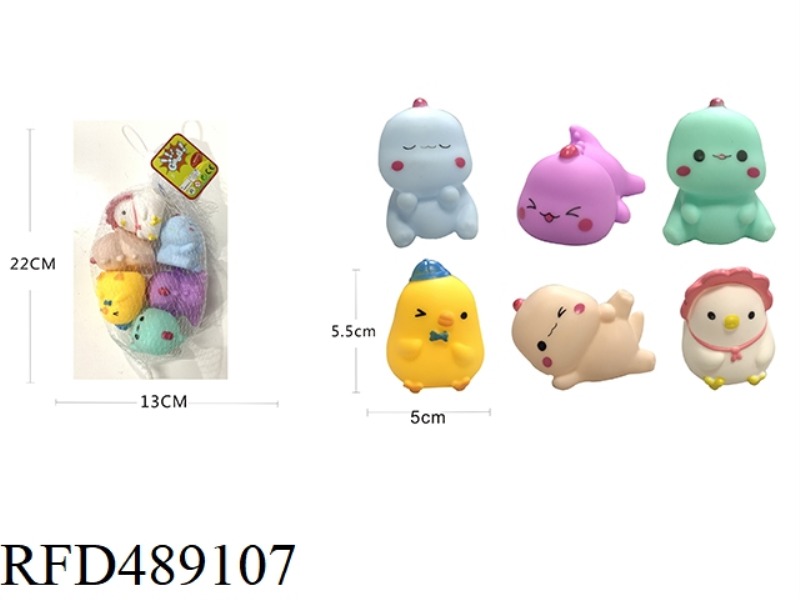 EVADE GLUE TOYS
