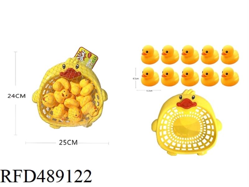 EVADE GLUE TOYS
