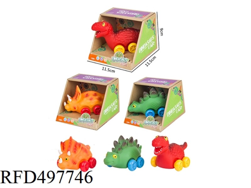 ENAMELED DINOSAUR TRUCK (3 TYPES OF MIXED)