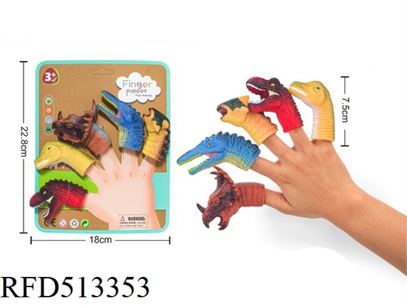 DINOSAUR FINGER COUPLE