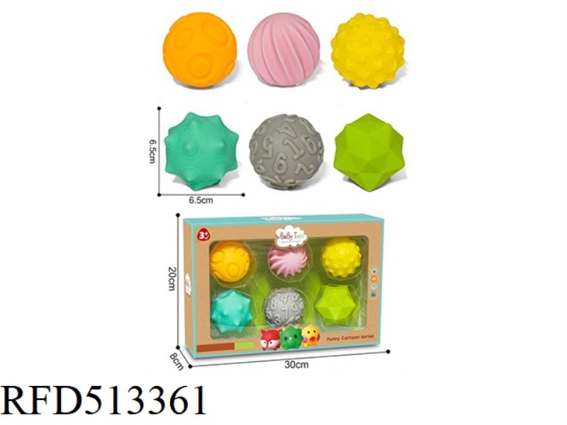 RUBBER LINING TOY