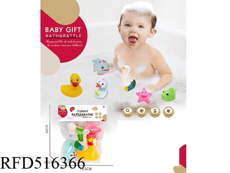HONING ANIMALS/SIX PIECES