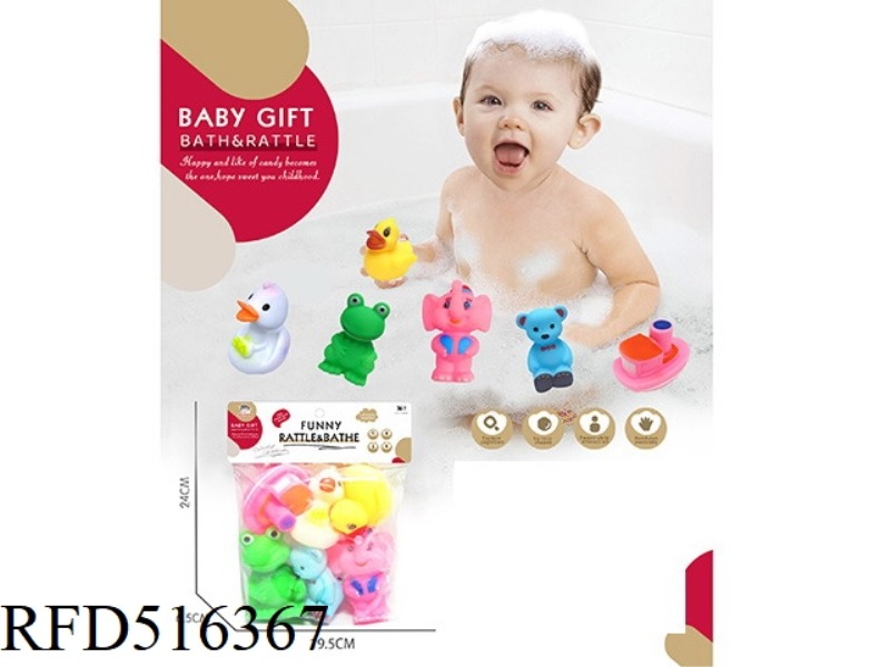HONING ANIMALS/SIX PIECES