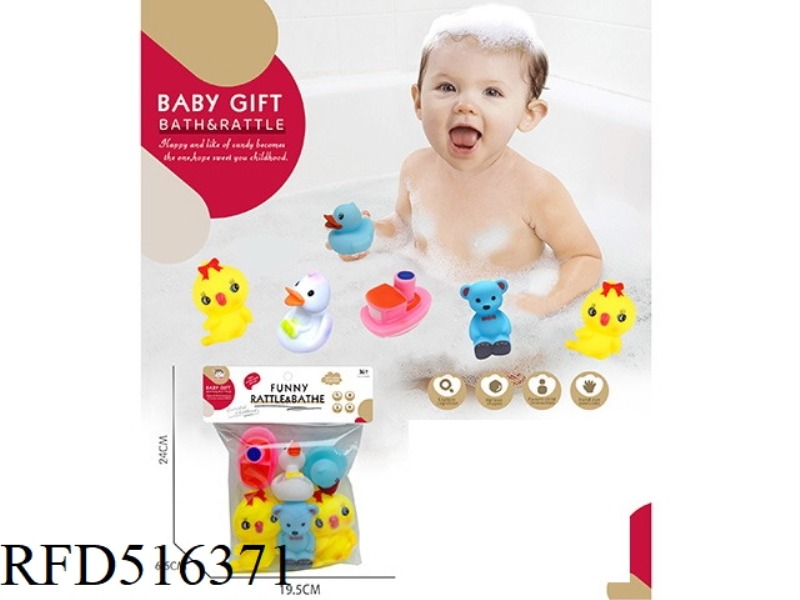HONING ANIMALS/SIX PIECES