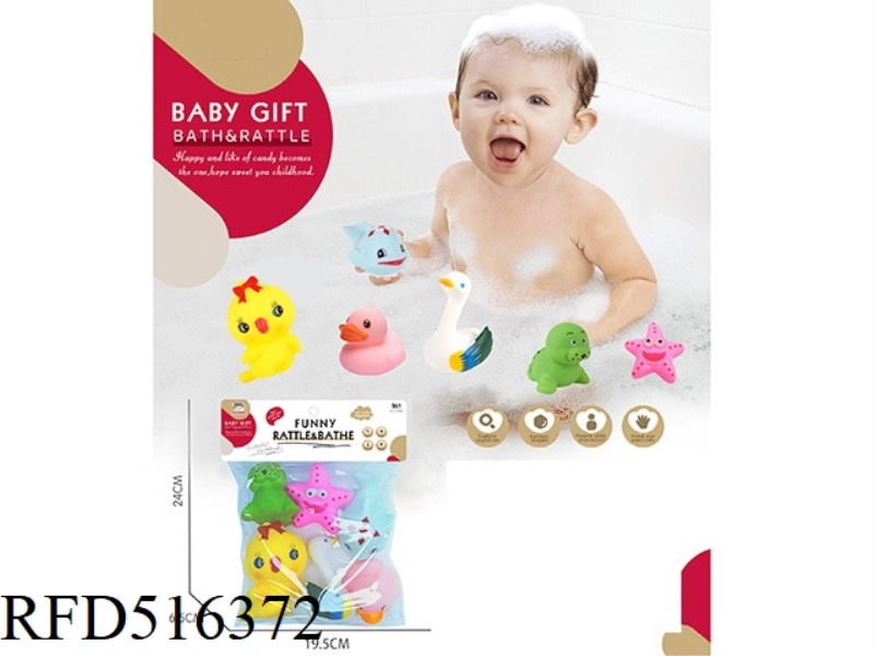 HONING ANIMALS/SIX PIECES