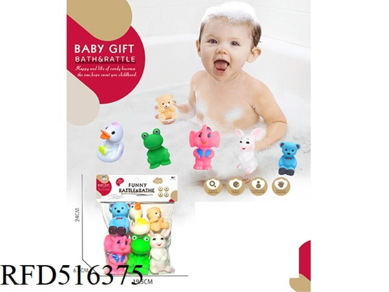 HONING ANIMALS/SIX PIECES