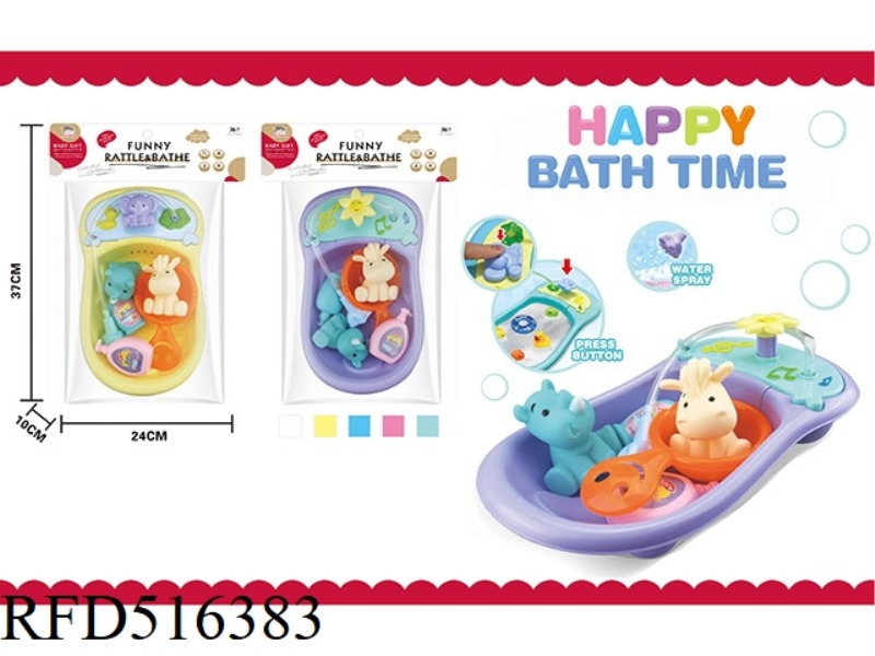 WATER JET TUB WITH HONING ANIMAL