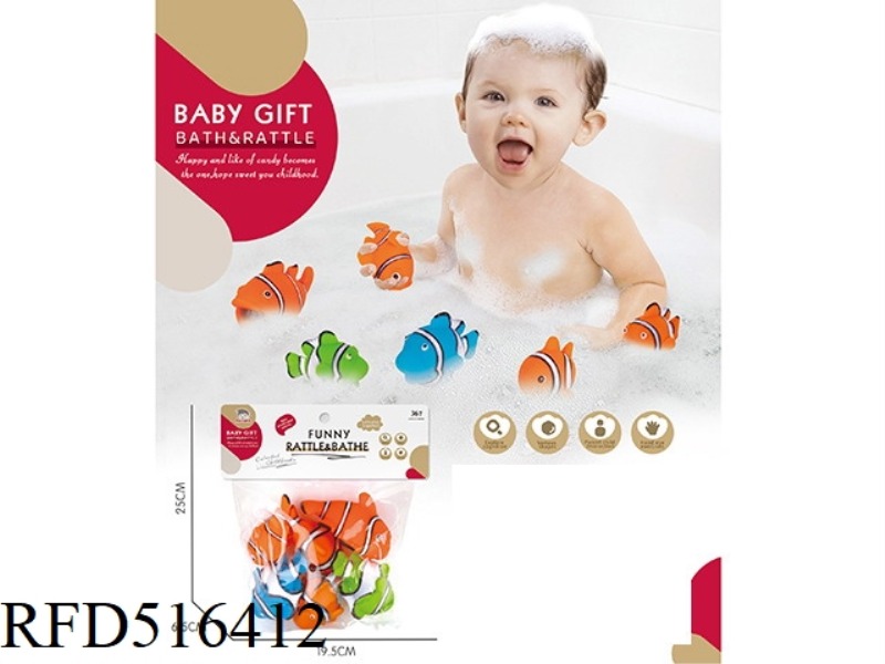 SIX RUBBER FISH
