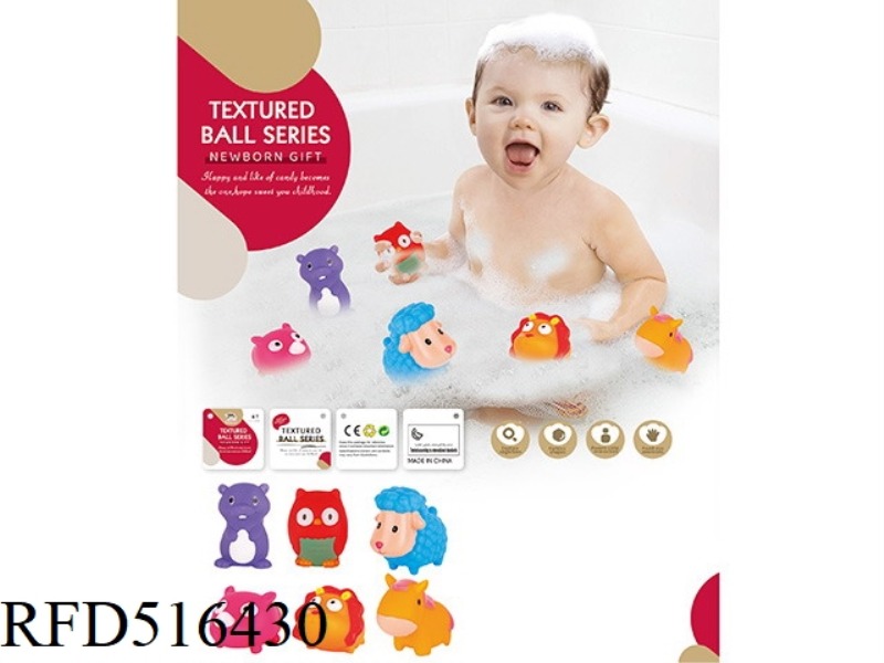 THERE ARE SIX RUBBER HONING ANIMALS